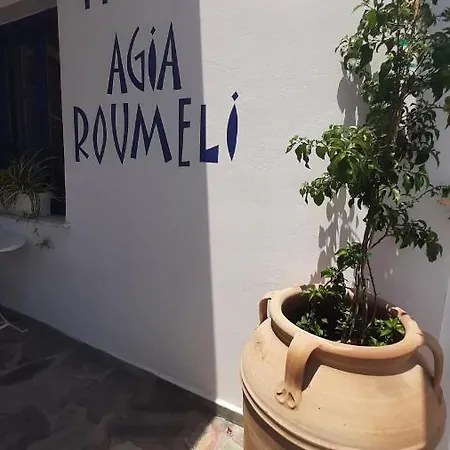 Agia Roumeli Apartment Aparthotel