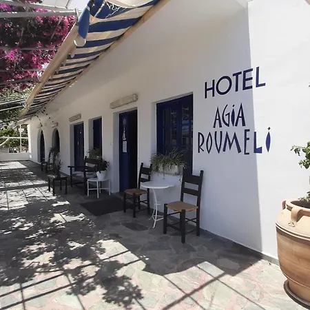 Agia Roumeli Apartment Aparthotel